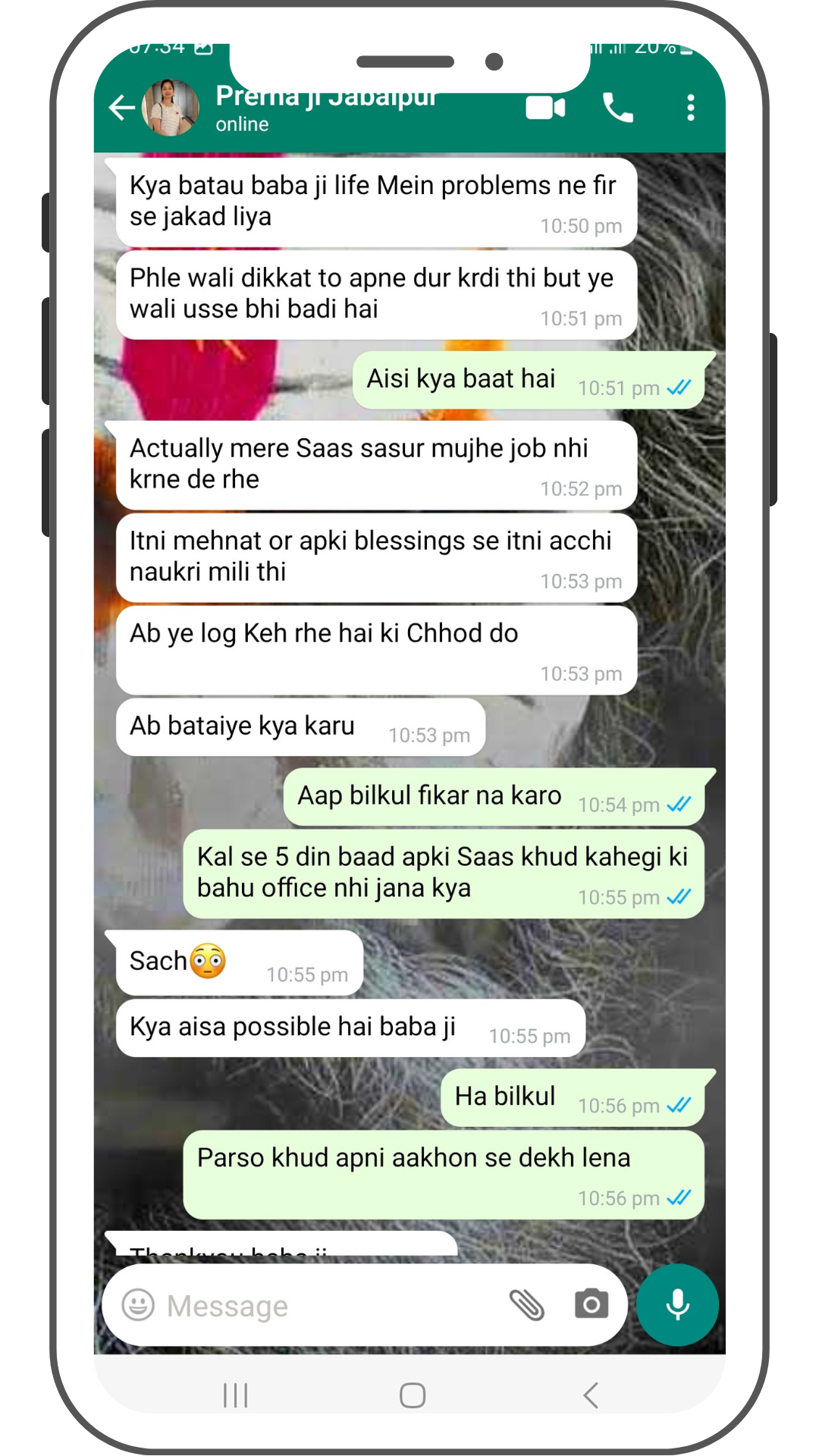 Husband & Wife Dispute